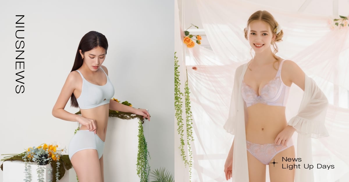 新年穿EASY SHOP台灣國民內衣店正宗獨家開運®內衣，好運福氣龍總來！指定開運款買一送一，滿額折再滿額贈，優惠好禮享不完！ EASY SHOP、台灣奧黛莉、開運®內衣、內衣健檢、柔和桃