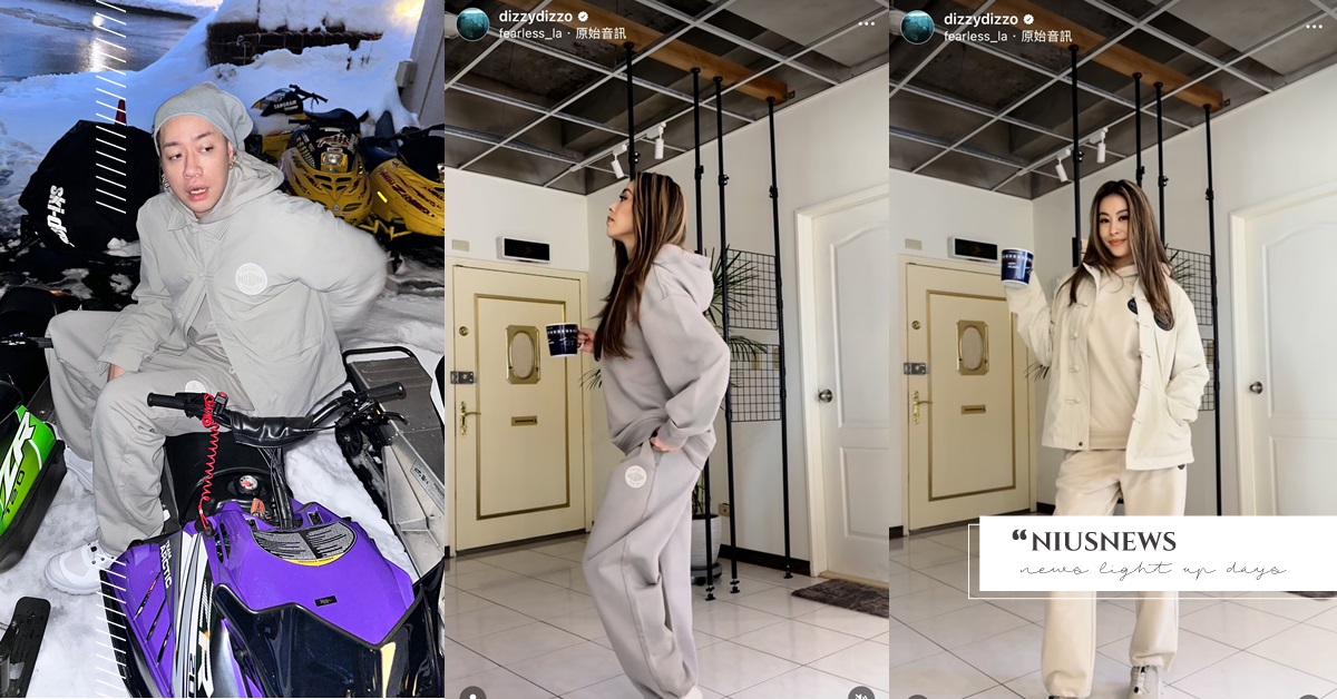 新年一定要穿紅色？大嘻哈導師Dizzy Dizzo蔡詩芸、Starr Chen陳星翰掀起新年穿搭風潮 學員阿夫Suhf、夏沐Melo Moon、7LING aka NIKECHEN輪番上陣各自演繹！ Dizzy Dizzo蔡詩芸、Starr Chen陳星翰、阿夫Suhf、夏沐Melo Moon、新年穿搭