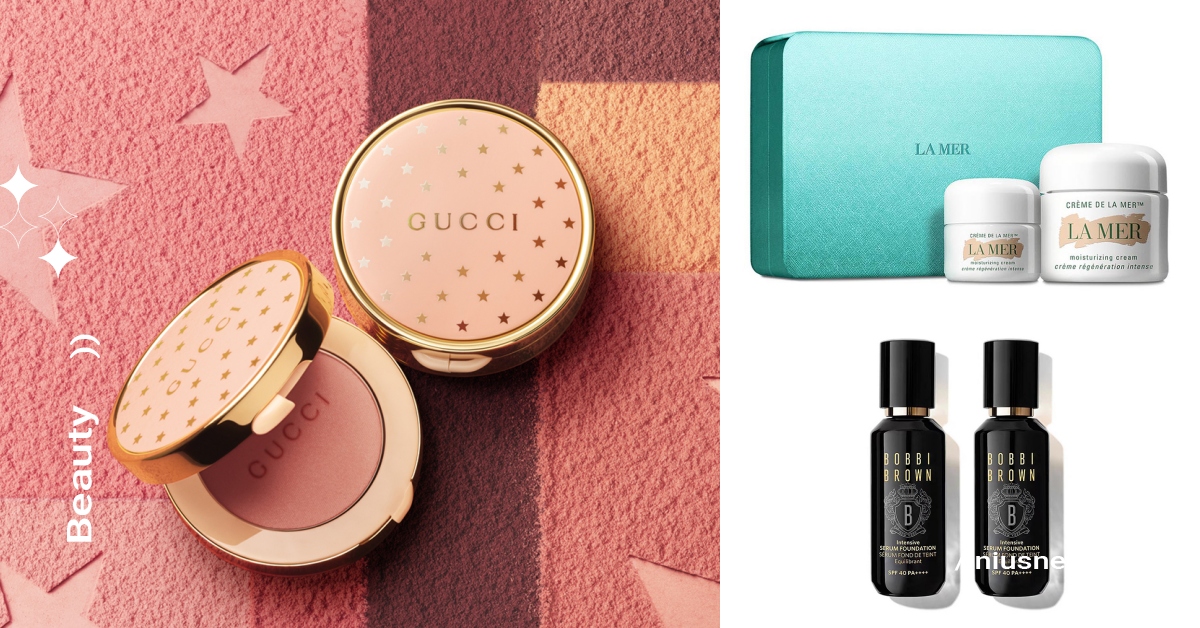 《昇恆昌電商》追劇必Buy推薦！明星代言同款、好感妝容、凍齡保養，新年出國趁免稅一次購齊最划算！ 昇恆昌、免稅店、出國旅遊、新年旅遊