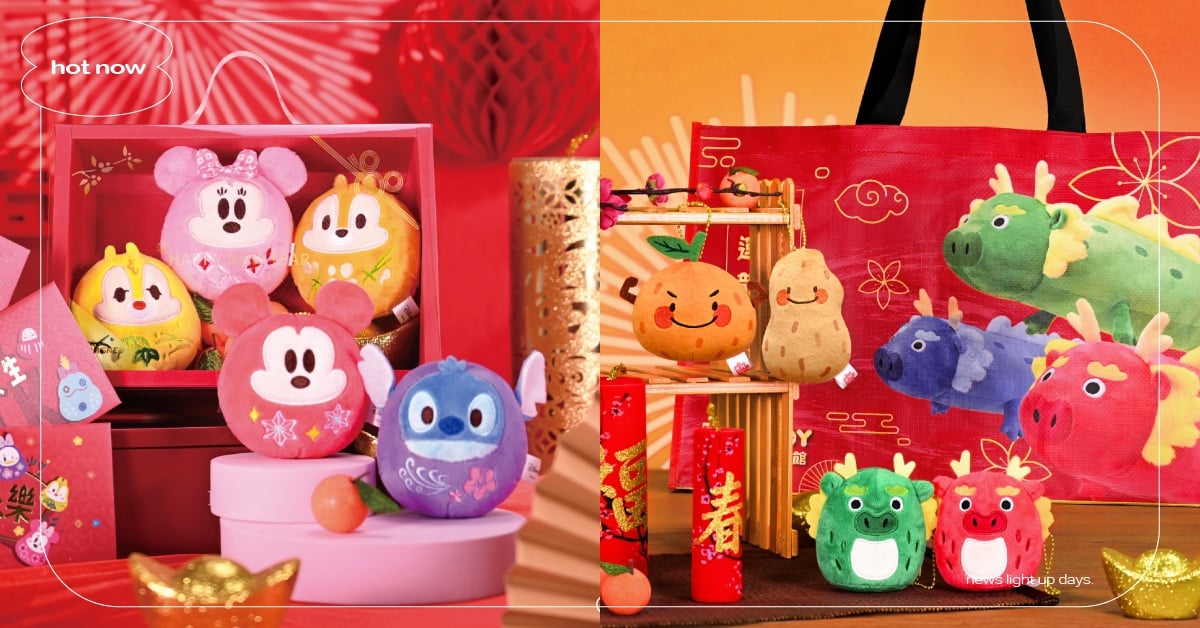 嘉義春節新景點「KHTOY 旗鑑館」！180cm長抱枕福袋限量6000份、卡娜赫拉新年系列周邊初登場 KHTOY 旗鑑館、龍年、福袋、卡娜赫拉