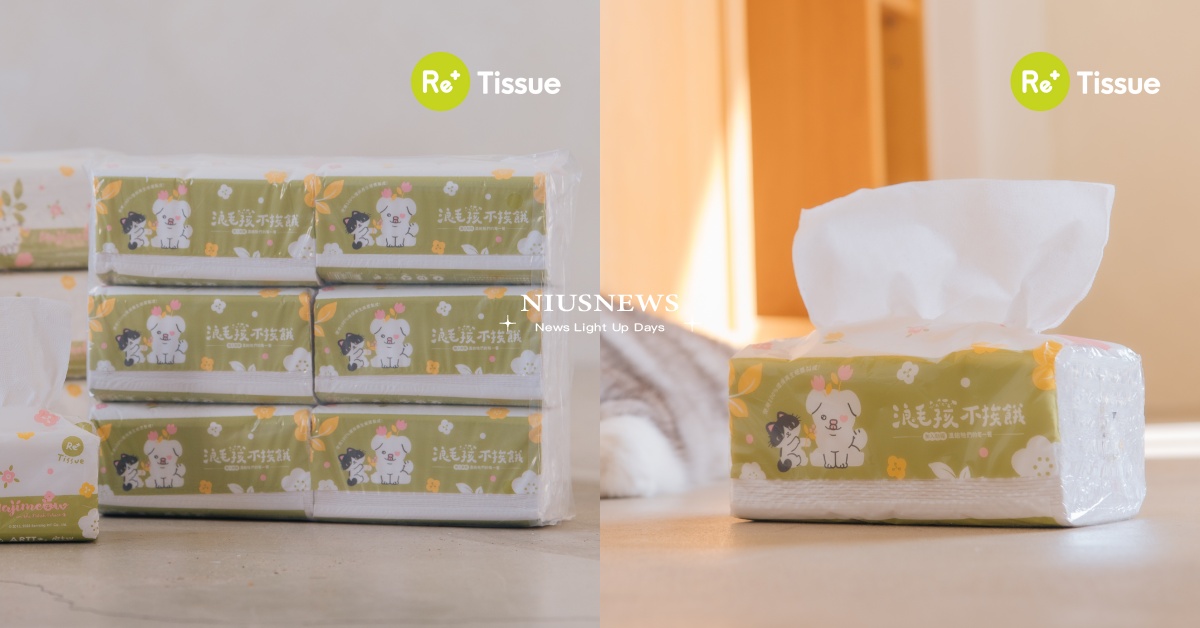 「麻吉貓X救浪我來款」再生衛生紙！邀請你一起關心浪浪、一起保護地球 麻吉貓、ReTissue在乎衛生紙、救浪我來款、貓空纜車