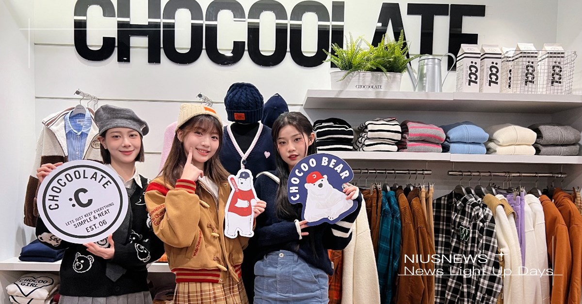 :CHOCOOLATE X幻藍小熊GENBLUE一日店長時尚應援!好感度教穿，寵粉無極限 :CHOCOOLATE、幻藍小熊GENBLUE、容容、XXIN、采甄、一日店長