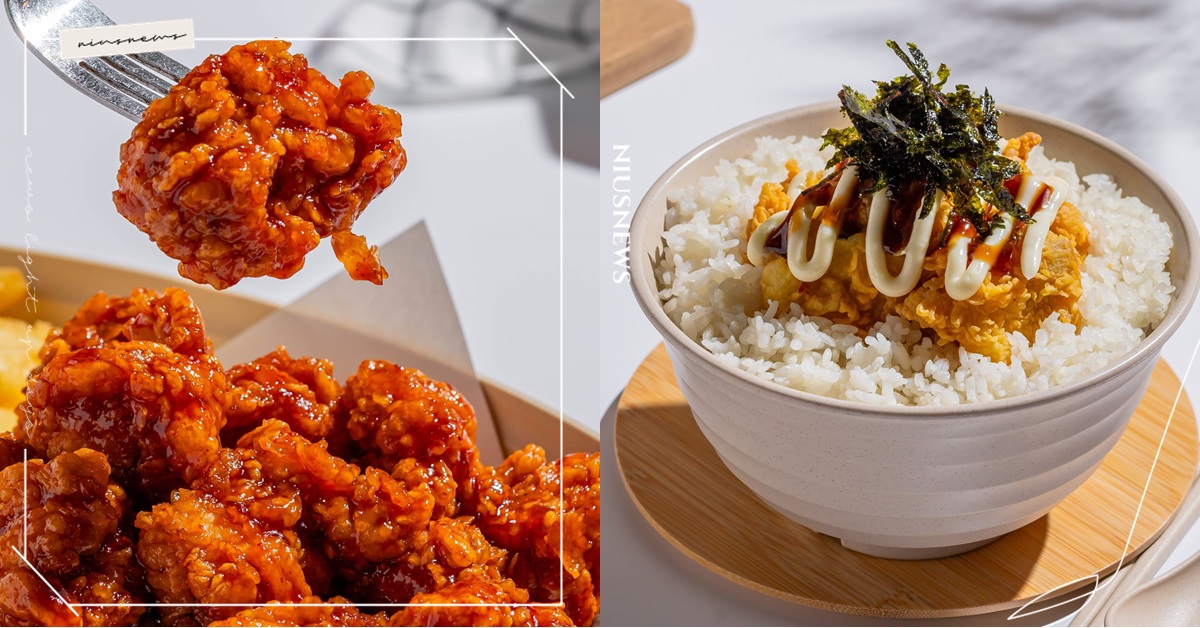 銅板價享用韓國美食！「兩餐EXPRESS」99元就能吃到招牌炒年糕 兩餐EXPRESS、兩餐、韓國美食、炒年糕、炸物、銅板價