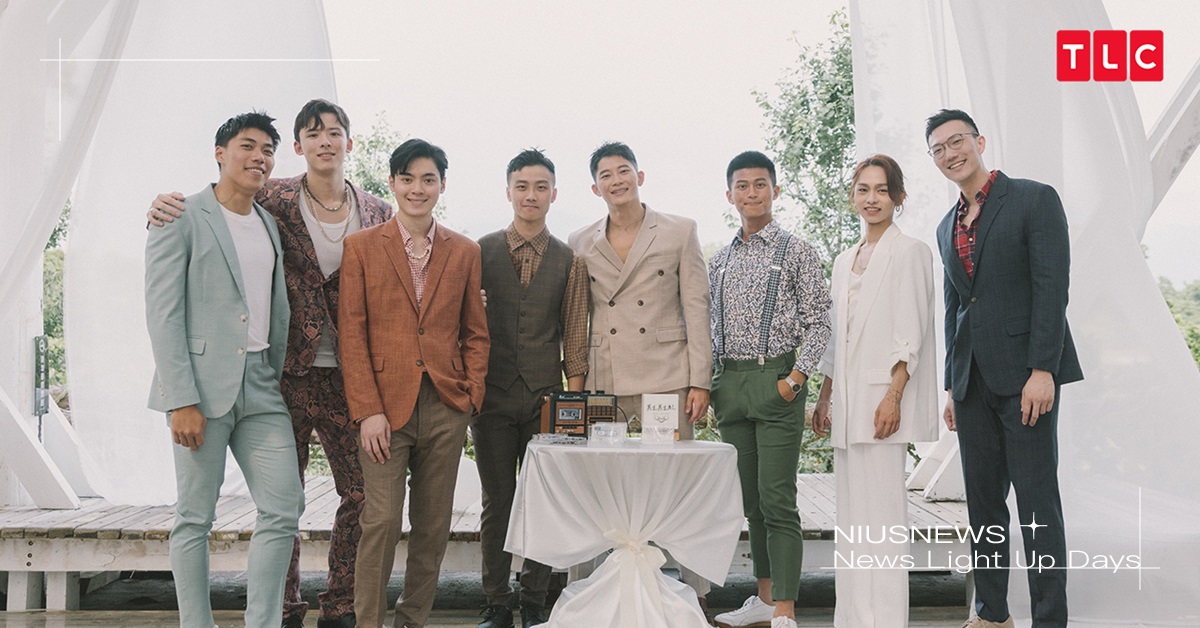 台灣第一個「同志戀綜」！TLC《男生男生配》3大看點，8男上演激情畫面 男男戀、實境秀、TLC旅遊生活頻道、同志戀愛實境節目、ABAO阿爆
