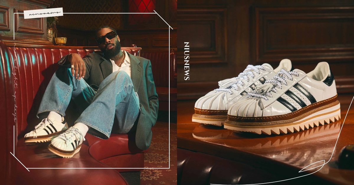 adidas Originals 聯手陳冠希推出首款全球聯名鞋款 CLOT Superstar by Edison Chen  adidas、adidas Originals、愛迪達、全球聯名鞋款、CLOT Superstar by Edison Chen 