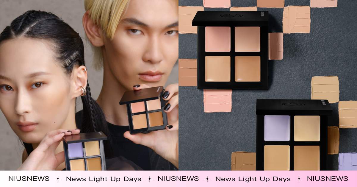 shu uemura 植村秀全新【無極限四色遮瑕盤】隨肌校色、全能遮瑕! 一盤打造無瑕立體底妝 