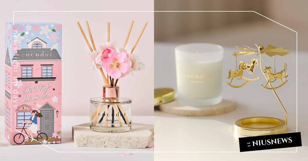 白色情人節送禮推薦！COCODOR推出旋轉木馬燭罩&櫻花系列擴香瓶，留下充滿香氣的幸福感記憶 