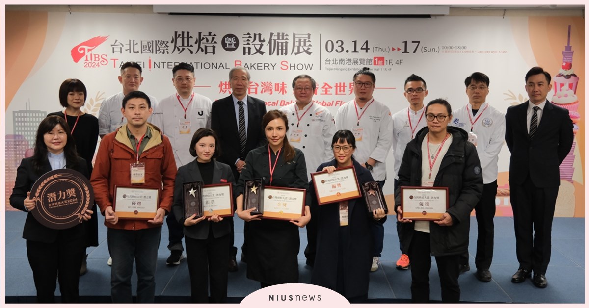 【2024台灣烘焙大賞】榜單出爐！嚴選全台最強布丁 進駐3/14烘焙展 烘焙展、台灣烘焙大賞、布丁、阿默蛋糕、起士公爵、午冬甜點、八月堂