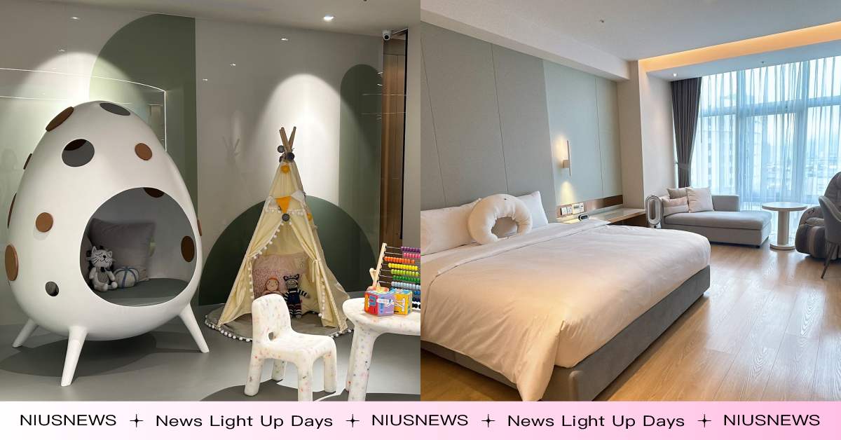 開幕即滿房！「國泰台北會館產後護理之家」奢寵登場 集結七師專業團隊 ，打造媽咪御用休息室 