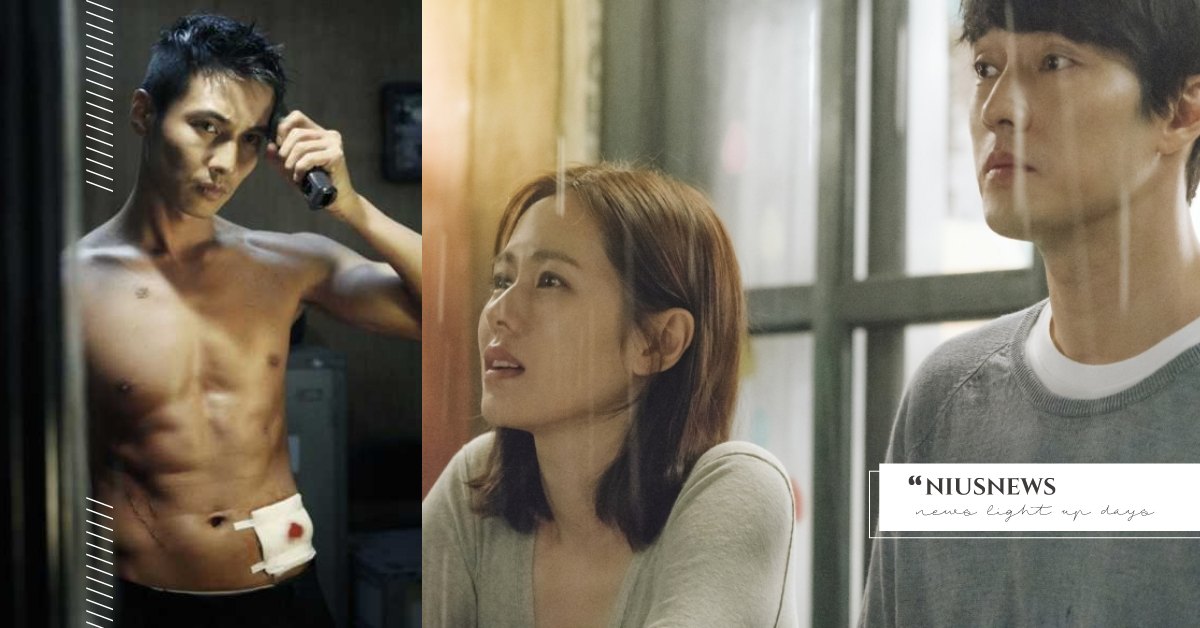 免費電影線上看YT馬拉松直播「GPTV電影台」！重溫元斌經典《大叔》、孫藝珍《雨妳再次相遇》 電影線上看、Youtube、免費電影、韓國電影、GPTV電影台、元斌、孫藝珍、玄彬、