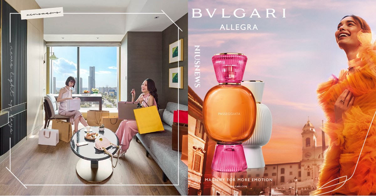 高雄洲際酒店為女神節喝采！獻上超限量寶格麗香氛住房專案 SEEDS大地義式餐廳推出女神節系列活動回饋賓客   打造備受呵護的用餐體驗 高雄、洲際酒店、女神節、寶格麗