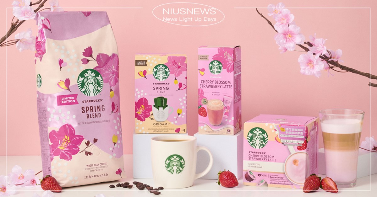 今日份少女心甜好甜滿！雀巢（Nestlé）攜手星巴克（Starbucks®）推出4款「Starbucks® At Home 星巴克®春季限定咖啡」 完美融合優雅櫻花香&清新草莓甜的櫻花草莓風味拿鐵，交織出最浪漫的星享受！ 星巴克、Starbucks、雀巢、春季限定咖啡、櫻花草莓風味拿鐵