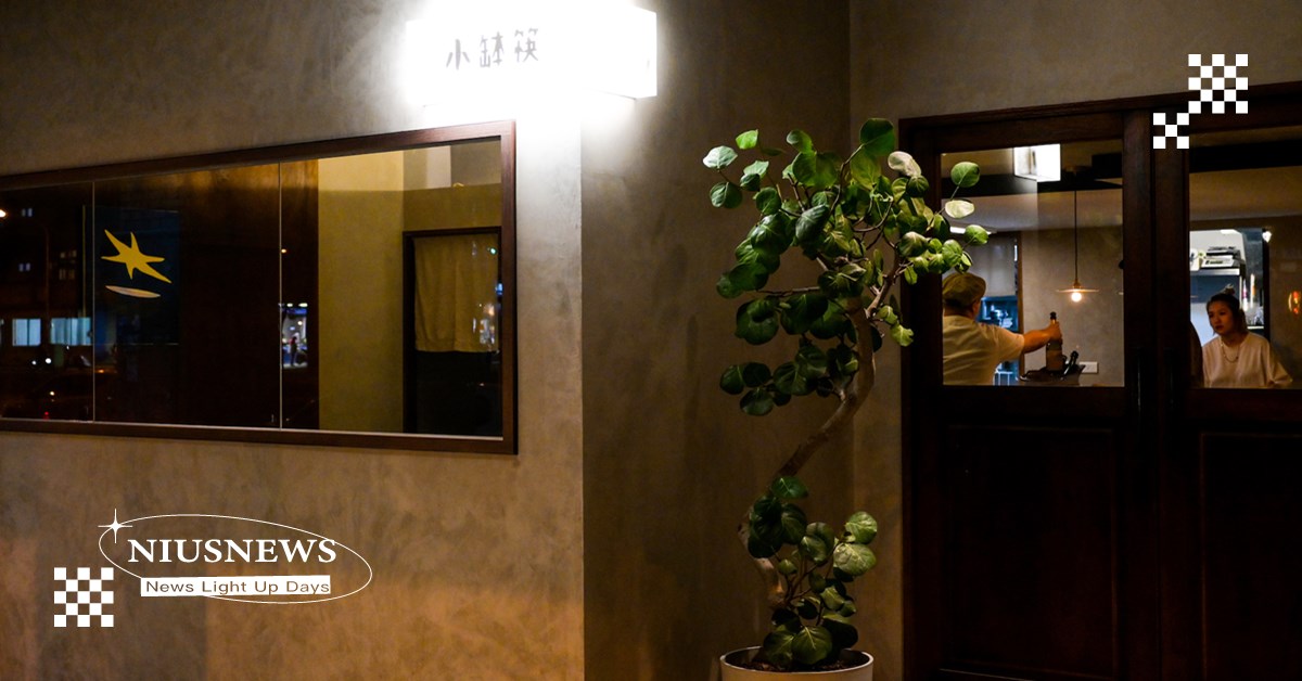 台中日洋小料理「小缽筷」於2024.02.29全新開幕 台中、餐廳、日洋小料理、小缽筷、全新開幕