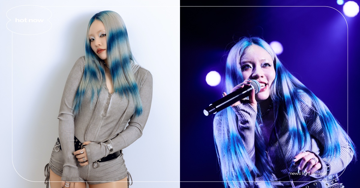 日本饒舌女王恰米娜CHANMINA首登寶島開唱！中文樂喊「我超愛地瓜球、木瓜牛奶」 恰米娜、CHANMINA、恰米娜開來台