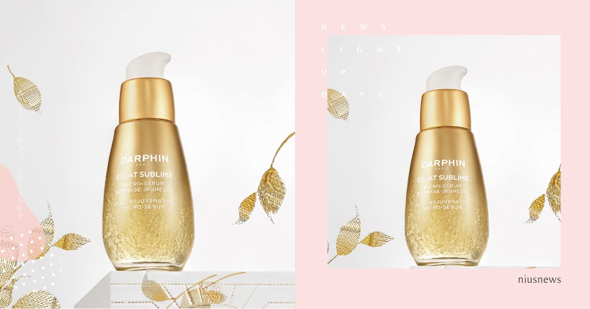 加倍驚喜 奢寵無限  訂製專屬無限奢光  2024 朵法母親節幸福獻禮  朵法、DARPHIN、母親節