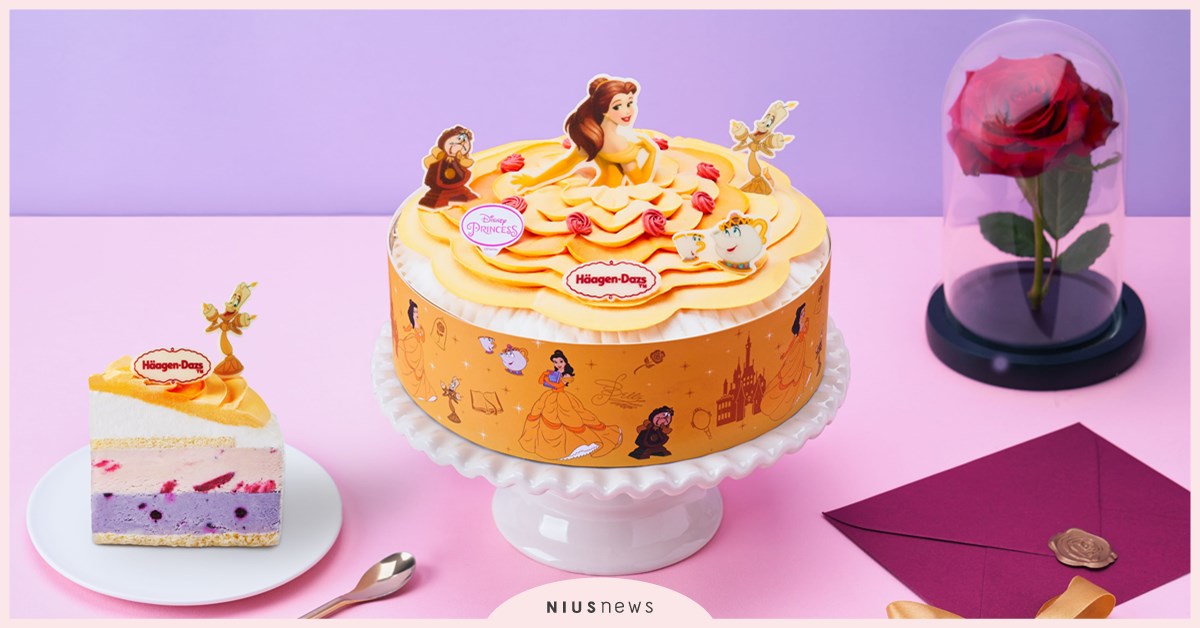 哈根達斯「貝兒真愛」冰淇淋蛋糕優雅登場！ 搖曳裙襬立體呈現，還原經典動畫場景，雙莓馥郁果香，讓春季美好頃刻綻放 哈根達斯、貝兒真愛、冰淇淋蛋糕