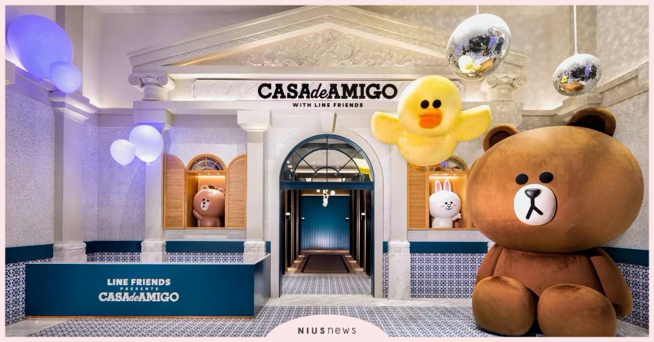 全球首間LINE FRIENDS主題酒店＆餐廳在澳門葡京人開幕！打造澳門最新旅遊熱點、注入全新元素 LINE FRIENDS、澳門葡京人、澳門、酒店、餐廳