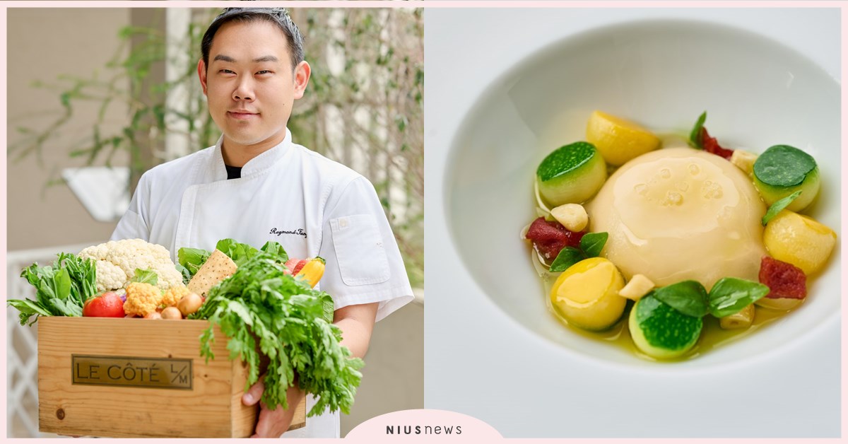 2024 小樂沐春季菜色 小樂沐、Le Côté LM、春季菜色