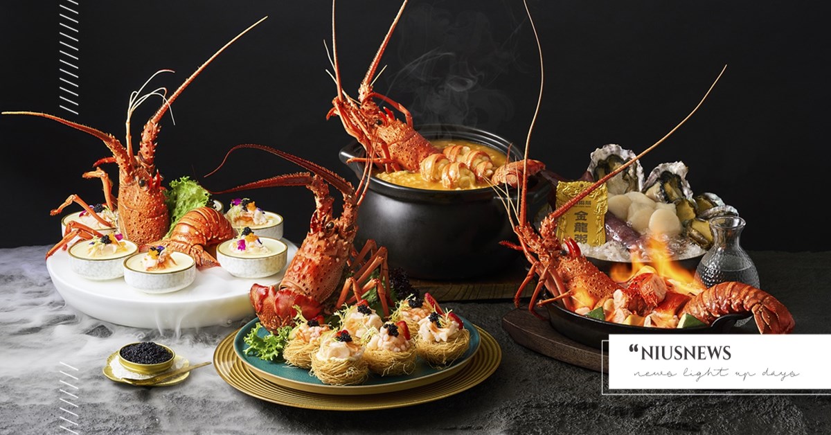 王品龍蝦季重磅回歸 龍袍加身免費嗑龍蝦 中餐4品牌限時好康8,000張龍蝦折扣券寵鐵粉 王品、龍蝦季、享鴨、莆田Putien、朝粥幫