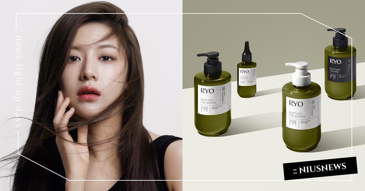 豐盈髮根生命力！專為女性打造的養髮聖品「強韌蘊髮ROOT:GEN系列」，即日起全台屈臣氏、康是美、寶雅、家樂福全面販售 