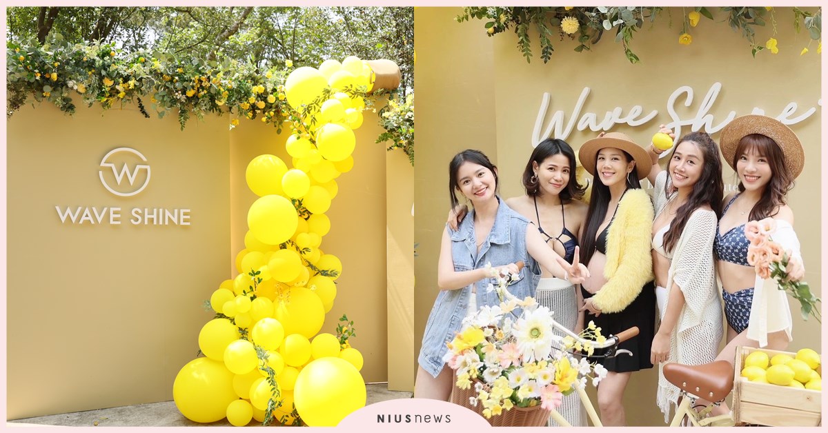 百位時尚網紅火辣登場「WAVE SHINE南法香檸花園派對」 引領2024年比基尼新風潮！ 時尚網紅、WAVE SHINE南法香檸花園派對、比基尼、楊晨熙、小優、蘿莉塔、許允樂、林倩