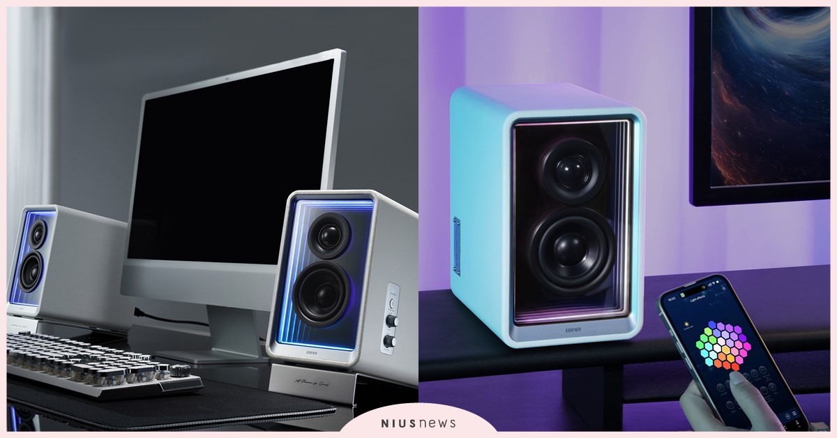 EDIFIER QR65 桌面藍牙揚聲器 重新定義新時代音響潮流 獨家聲學與電學設計 打造頂級私人劇院饗宴 EDIFIER QR65、藍牙揚聲器、私人劇院
