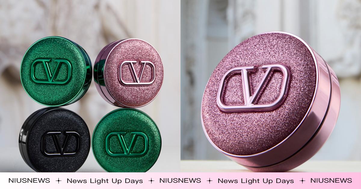 不只『怪美綠』！VALENTINO BEAUTY加碼推出 2款全新訂製外殼『傲慢粉』與『 躁動黑』，已經準備好掠奪你所有目光 