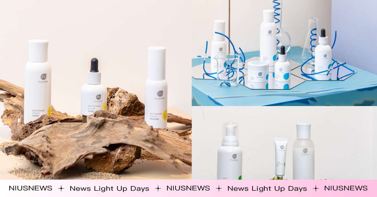 亞洲濕熱帶氣候保養新生態 「高滲透」、「高濃度」、「高科技」! PuraVida璞若美得啟動新肌力 