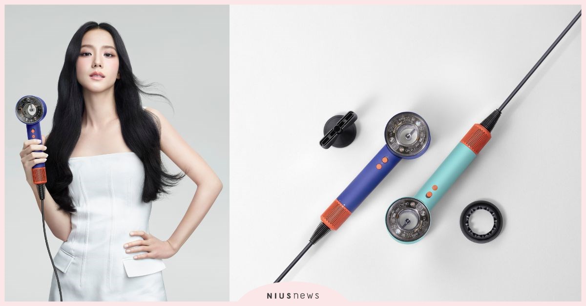 Dyson全新升級 最智能的新一代的養髮科技 「Dyson Supersonic NuralTM吹風機」 3大智能感測科技 按距離調溫保養頭皮 Dyson、吹風機、智能感測科技、粉霧玫瑰限定版、養髮科技