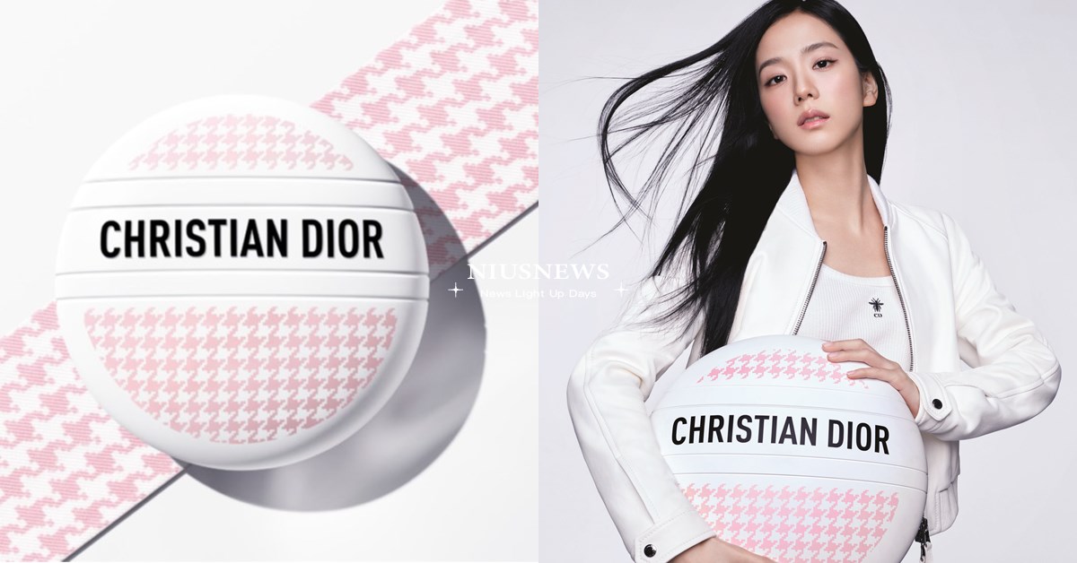  時尚保養迷必備單品 《迪奧緹花全能修護霜 粉紅限量版》 粉色千鳥格紋時尚新裝 搶眼登場 迪奧、 DIOR、緹花全能修護霜、粉紅限量版