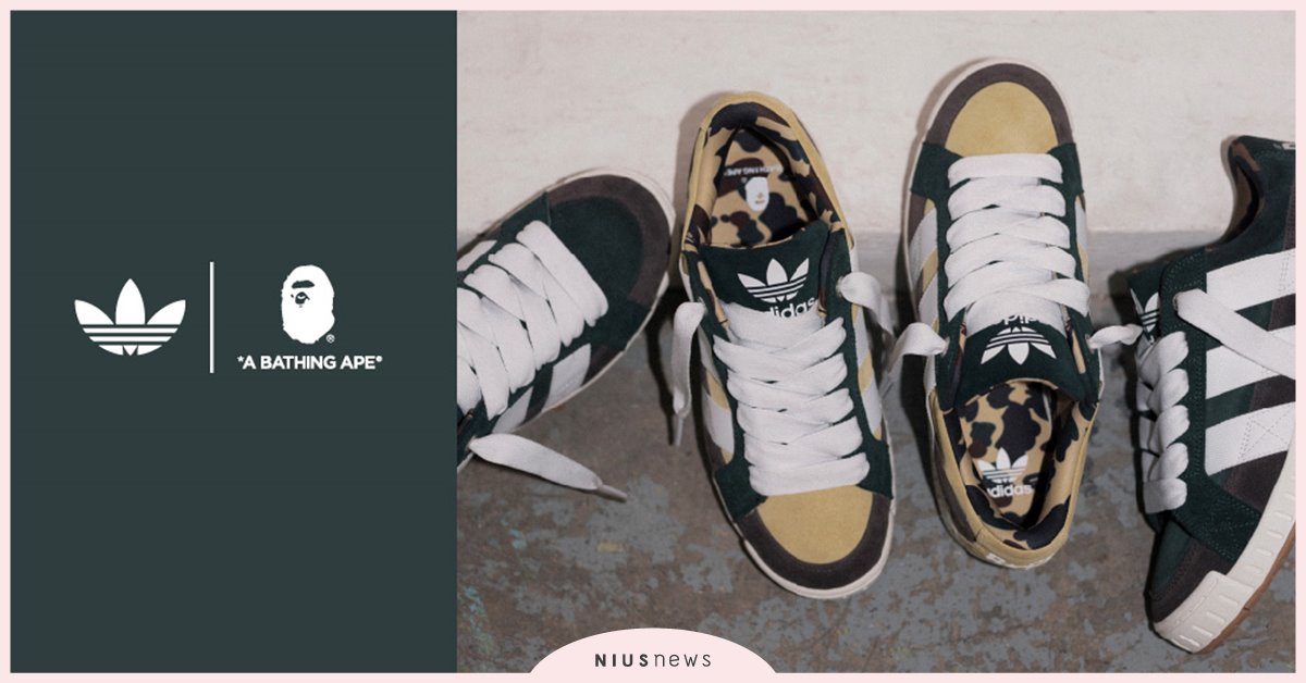 adidas 攜手BAPE® 推出全新合作系列「adidas N x BAPE®」球鞋 adidas、BAPE®、adidas N x BAPE®、球鞋