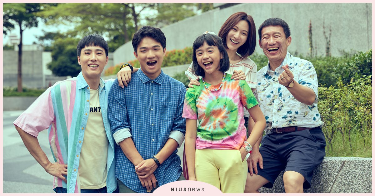 《省省吧！我家富貴發》曾莞婷自曝「數字白痴」 衛生紙情節是真的！  郭子乾超愛請客！大兒子、二兒子都吃貨 余晉拍完戲竟胖6公斤 省省吧！我家富貴發、曾莞婷、數字白痴、郭子乾