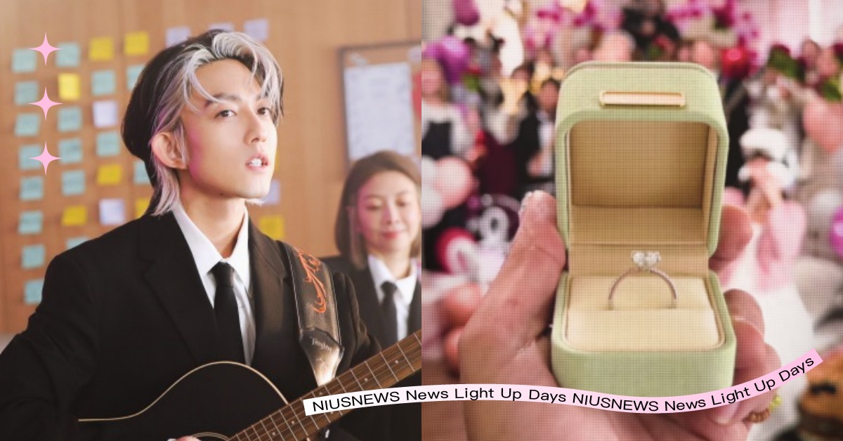 林宥嘉浪漫助攻！第六張專輯《王》專輯求婚主打MV上架、仿實境節目打造「代客求婚公司」 林宥嘉、王、代客求婚、代客求婚公司