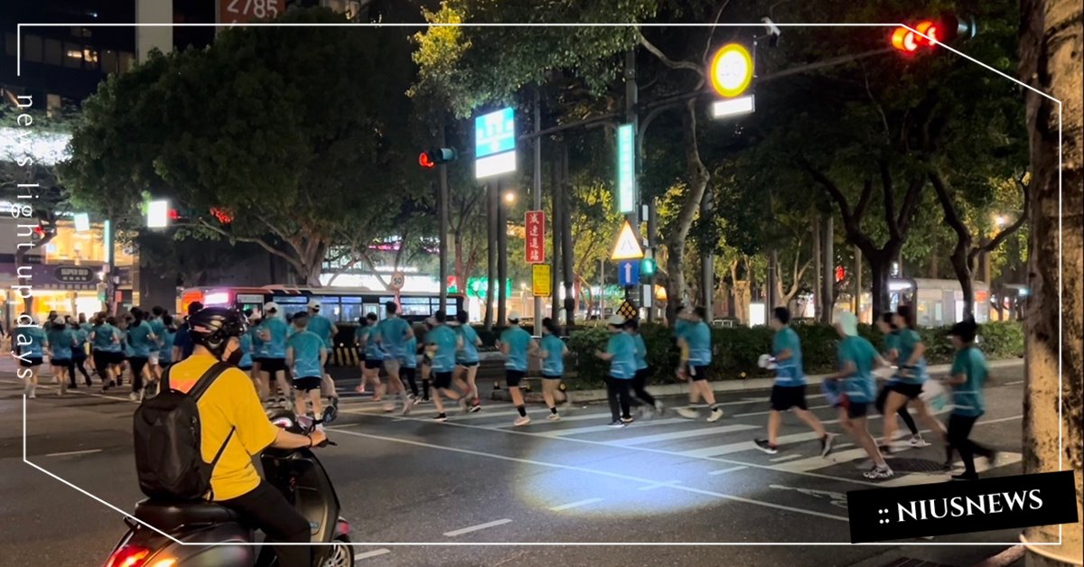 驚！台北街頭近百人奔跑，關鍵原因曝光，網友大讚：愛地球！ 富邦金控、世界地球日、愛地球、富邦 Run For Green™ 全民線上跑、百人奔跑、全民線上跑、雲端馬拉松