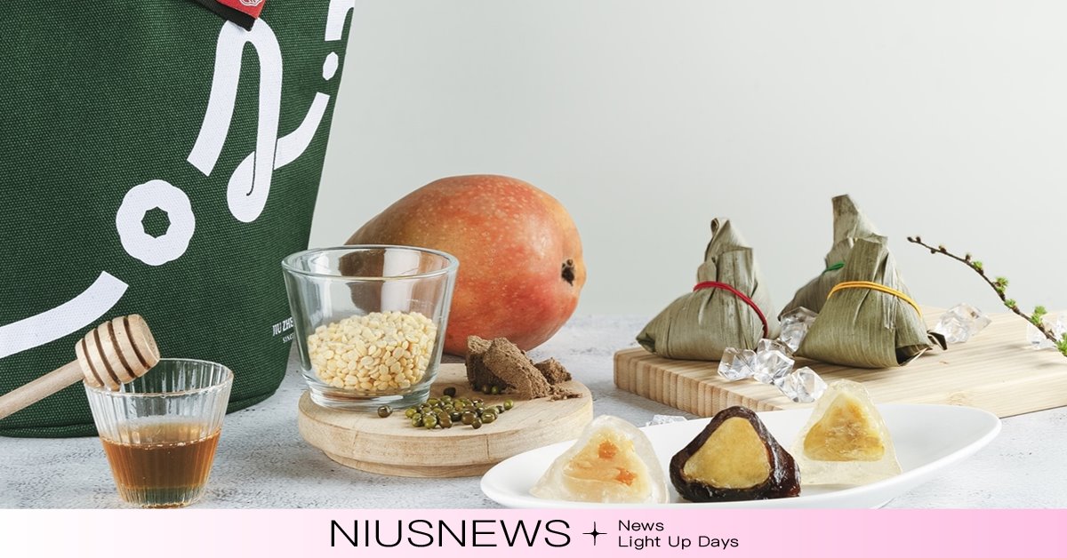 舊振南2024端午節「仲夏日和．冰粽禮盒」沁涼上市！ 首推全新口味愛文芒果青、柚香蜂蜜 嚴選在地水果入餡 清爽酸甜涼意滿分！ 舊振南、2024端午節、仲夏日和、冰粽禮盒