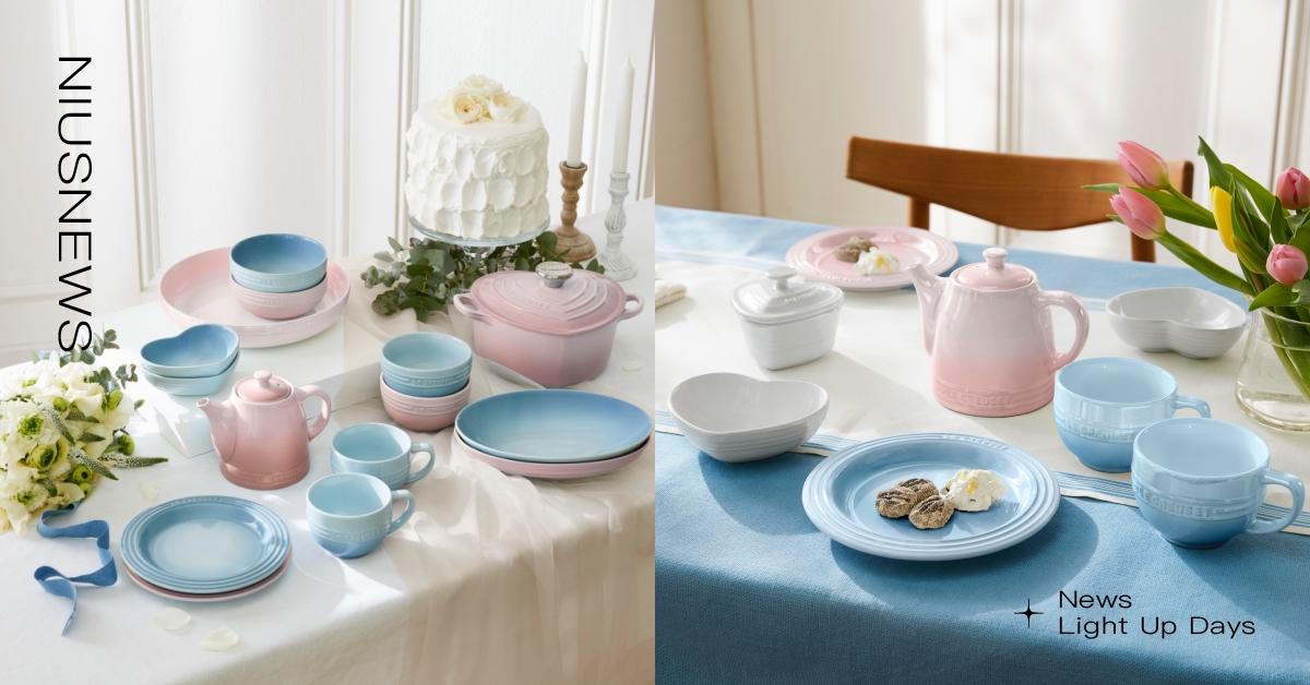 LE CREUSET 母親節精心獻禮，共享春意無限花漾生活，全新「新娘系列」浪漫降臨！傳遞成雙成對美好祝福 LE CREUSET、LE CREUSET蕾絲花語系列、LE CREUSET新娘系列、母親節