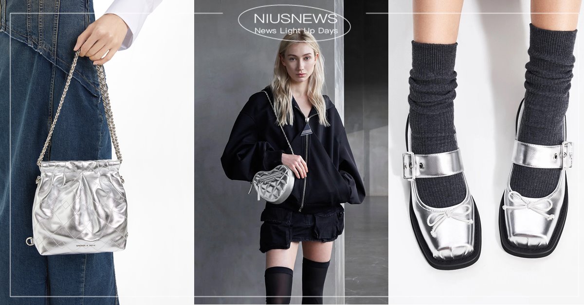 與 CHARLES & KEITH 一同墜入今夏銀河漩渦 為經典裝束注入前衛靈魂 激發無窮造型想像力  CHARLES & KEITH、銀河漩渦、厚底鞋、手提包