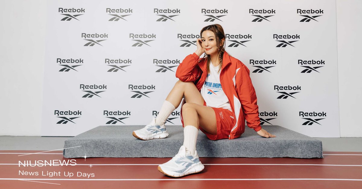 輕盈彈性，跑步新境界 Reebok FloatZig 1問世！莎莎站台親吐跑者心得 Reebok、Reebok FloatZig 1、莎莎