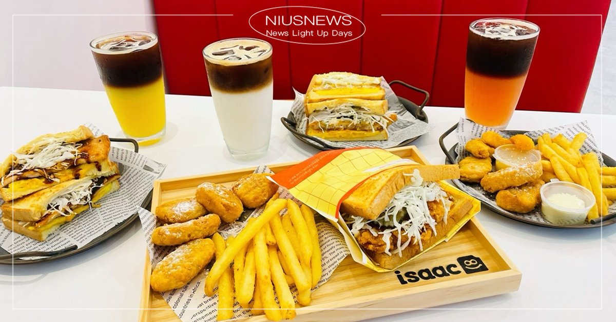 韓國奶油吐司專賣店「Isaac愛時刻」進駐新莊！首推台灣限定新品「自然果咖」、「泡菜花生培根起司蛋」 韓國奶油吐司、奶油吐司、Isaac愛時刻、新莊、限定新品、自然果咖、泡菜花生培根起司蛋