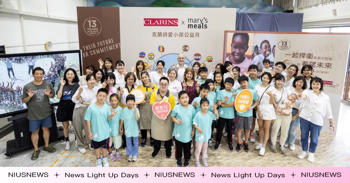 和克蘭詩一起捍衛貧童受教權！用校園捐餐鞏固教育基石，在孩子心中埋下愛與希望的種籽 