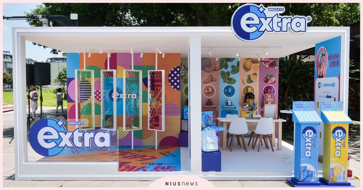 extra®無糖口香糖全新輕巧10粒裝與全新包裝登場！超商祭優惠與潮牌聯名包 一日店長黃偉晉自爆EMO時只做「這件事」：快爆炸時chew一下嚼出好狀態！ extra®、無糖口香糖、口香糖、聯名包 
