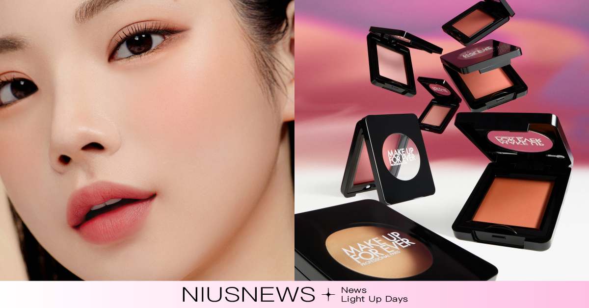 MAKE UP FOR EVER跨越40年的藝術靈魂之旅！全新藝術大師高調玩色眼影全系列39色震撼上市 