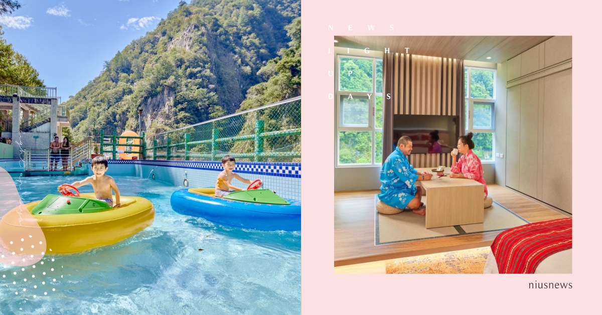 統一谷關報平安！旅途順暢路況好，沉浸山林+玩水泡冷湯，連假、暑假不加價！ 統一谷關渡假村、水上進擊活動、特盛饗宴、夢饗餐車、山林湯泉