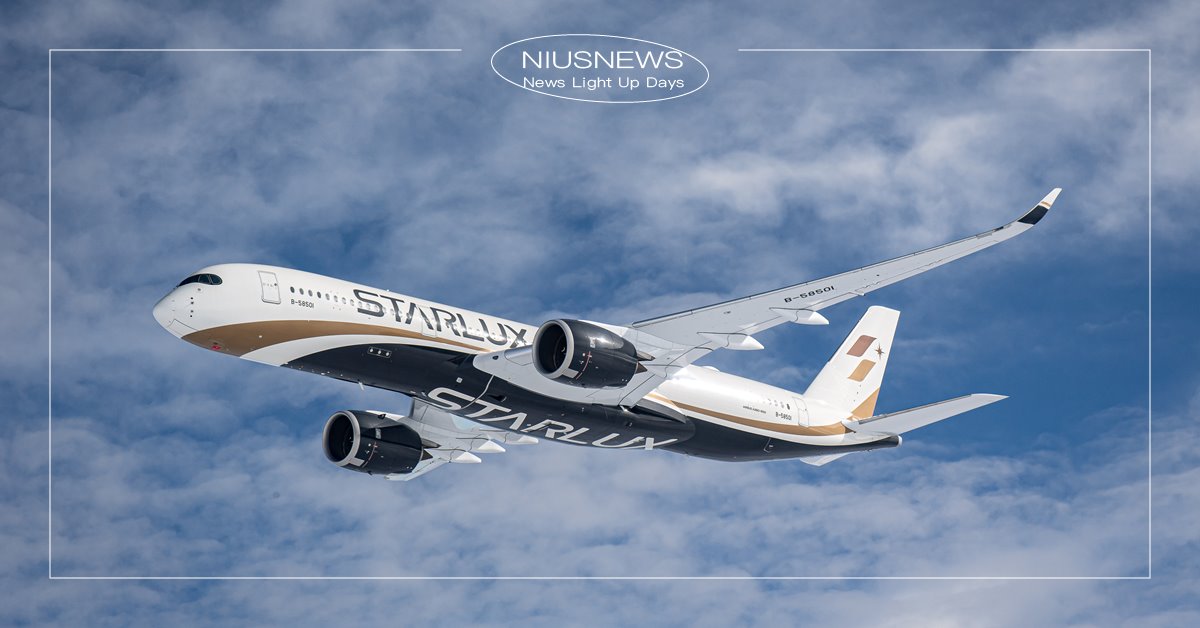 「香」約去旅行 跟著星宇航空來場「輕奢之旅」！ 7月16日起每日兩班 往返台北-香港 星宇航空、香港、香港旅遊、香港航線