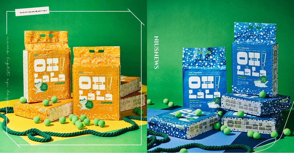 引領創新寵愛革命！業界獨家「除臭4in1豆腐貓砂」震撼上市！ 獨特文創包裝引領寵物界全新風潮 豆腐貓砂、OH!LàLà、寵物用品