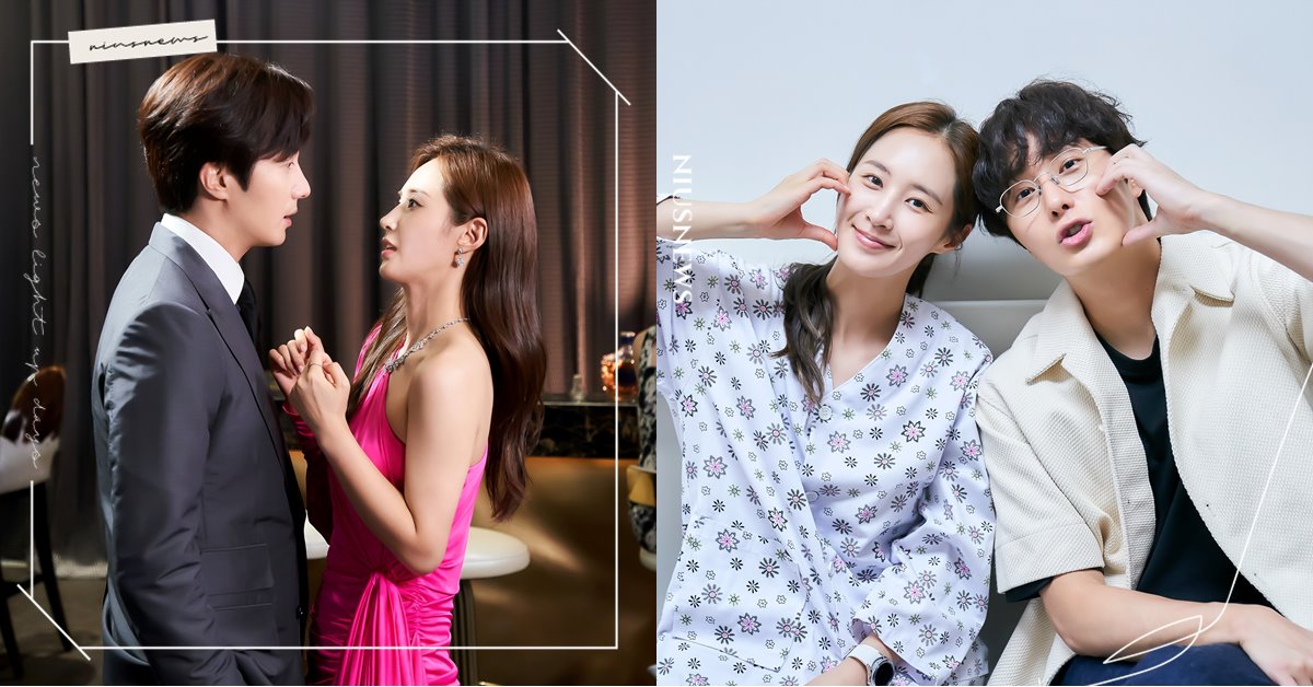 浪漫偵探超夯韓劇【絕佳拍檔 Good Job】 中文版製作有望！ 韓劇、絕佳拍檔 Good Job、少女時代、俞利、丁一宇