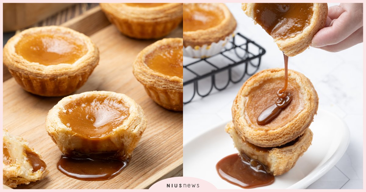 1940年飄香迄今的經典港味 元祖級香港茶餐廳！ 檀島歡慶來台7周年 重磅呈獻法式風味「海鹽焦糖蛋撻」 香港茶餐廳、檀島、7周年、海鹽焦糖蛋撻、蛋撻