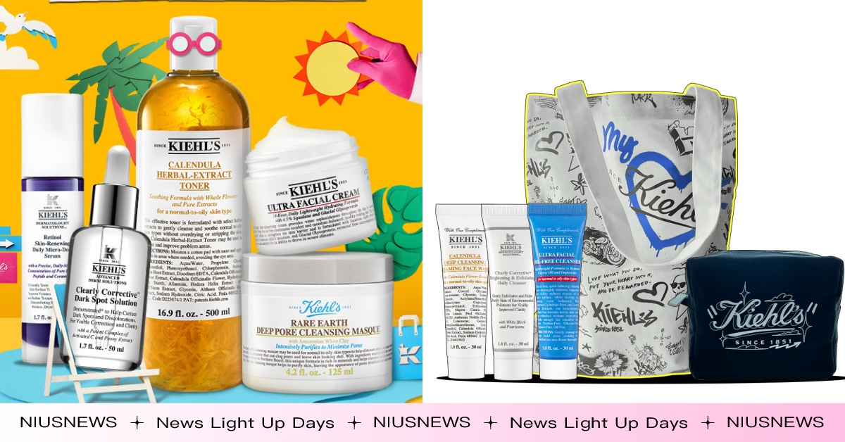 Kiehl’s契爾氏618超級購物節！骨頭狂歡大撒幣！現金券限時開搶、全館9折限時下殺！617-618限定超殺組再現折$618，折上折買到賺飽！ 