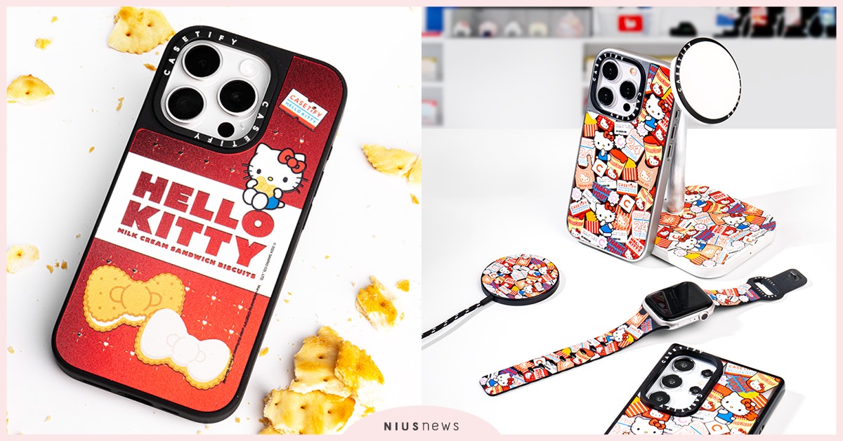 慶祝 Hello Kitty 50 歲生日 CASETiFY 攜手三麗鷗推出可愛無敵 Hello Kitty 聯名系列 Hello Kitty 、CASETiFY、手機殼、聯名