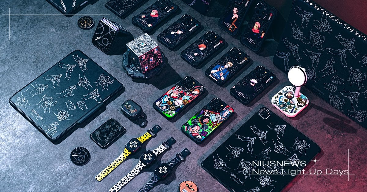 現象級動畫席捲全球！CASETiFY 推出《咒術迴戰》第二波聯名系列 CASETiFY 、咒術迴戰、手機殼、AirPods 保護殼、Apple Watch 錶帶、iPad 保護殼、磁吸行動電源
